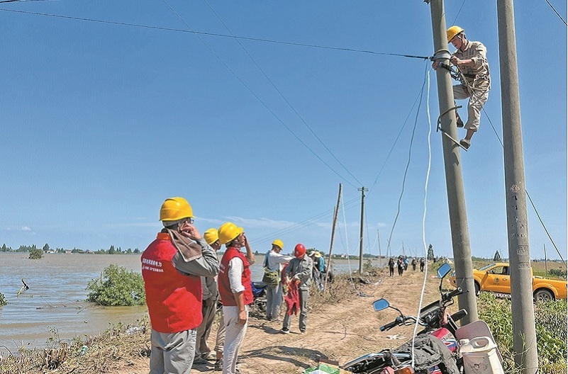 國家能源局：切實做好2025年電力行業(yè)防汛抗旱工作
